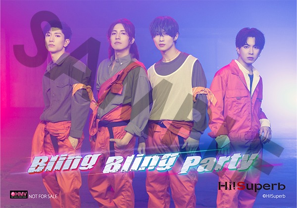 Hi!Superb、7th Single『Bling Bling Party』MV Short ver.解禁 イメージ画像