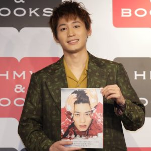 小林亮太「目標は大河ドラマ」　1st写真集「温度」発売記念イベント開催 イメージ画像
