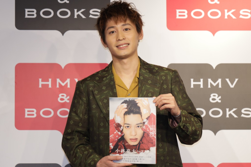 小林亮太「目標は大河ドラマ」　1st写真集「温度」発売記念イベント開催 イメージ画像