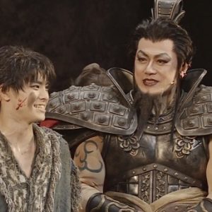 舞台『キングダム』全82公演完走　大千穐楽オフィシャルレポート到着 イメージ画像