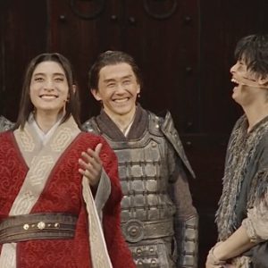 舞台『キングダム』全82公演完走　大千穐楽オフィシャルレポート到着 イメージ画像