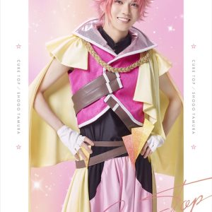 田村升吾・滝澤諒・和合真一ら出演　『Dancing☆Starプリキュア』The Stage、キャスト・ビジュアル解禁 イメージ画像