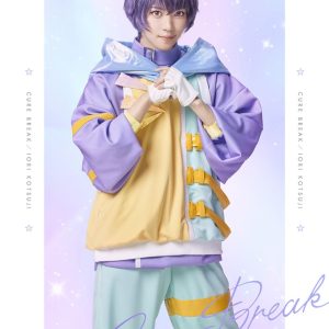 田村升吾・滝澤諒・和合真一ら出演　『Dancing☆Starプリキュア』The Stage、キャスト・ビジュアル解禁 イメージ画像