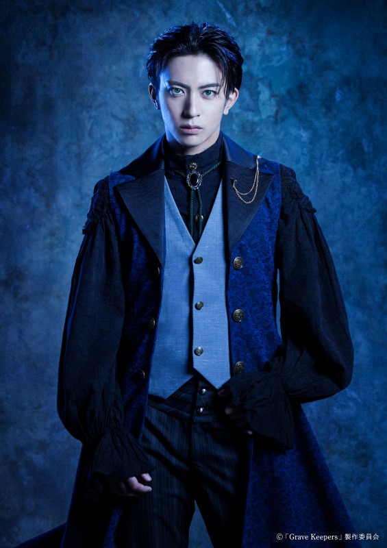 石川凌雅・松島勇之介ら出演「Grave Keepers」　ビジュアル＆公演情報が解禁に イメージ画像