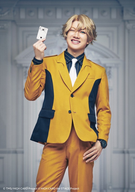 『HIGH CARD the STAGE – CRACK A HAND』、全キャラクタービジュアル解禁に イメージ画像