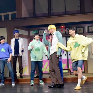 6つ子×F6が贈る「笑い」の連鎖、復活！　「松ステ」2nd SEASON開幕レポート イメージ画像