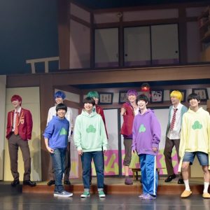 6つ子×F6が贈る「笑い」の連鎖、復活！　「松ステ」2nd SEASON開幕レポート イメージ画像