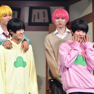 6つ子×F6が贈る「笑い」の連鎖、復活！　「松ステ」2nd SEASON開幕レポート イメージ画像
