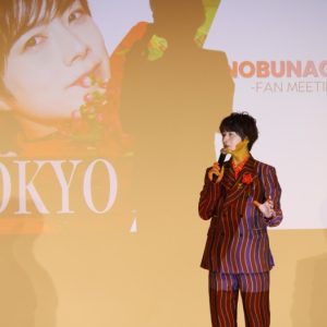佐藤信長「僕からの日ごろの感謝を」Nobunaga Sato FAN MEETING vol.3開催レポート イメージ画像