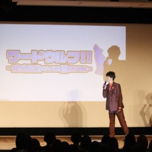 佐藤信長「僕からの日ごろの感謝を」Nobunaga Sato FAN MEETING vol.3開催レポート イメージ画像
