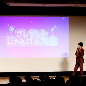 佐藤信長「僕からの日ごろの感謝を」Nobunaga Sato FAN MEETING vol.3開催レポート イメージ画像